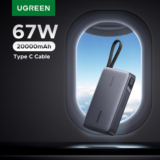 מטען נייד עוצמתי 20,000mAh UGREEN